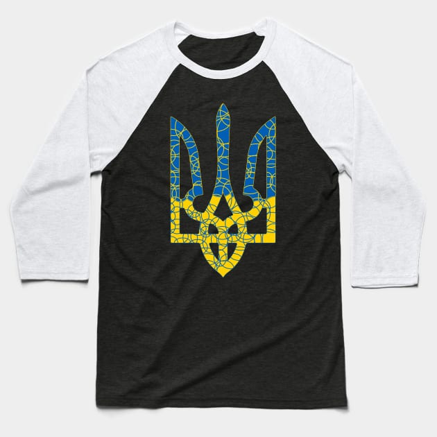 Ukrainian national emblem trident tryzub with stroke texture black Baseball T-Shirt by Cute-Design